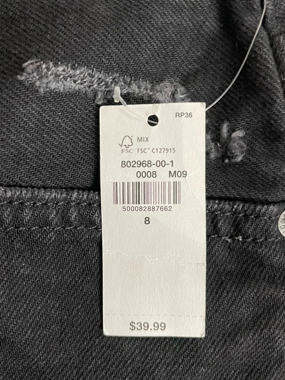 Old Navy old navy